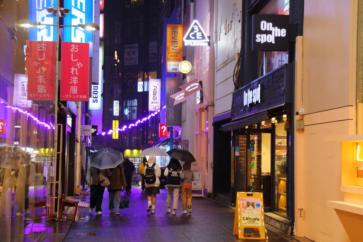 Seul, Korea